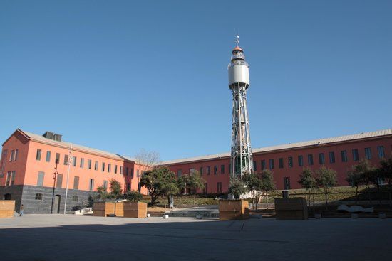 el Museo Can Mario