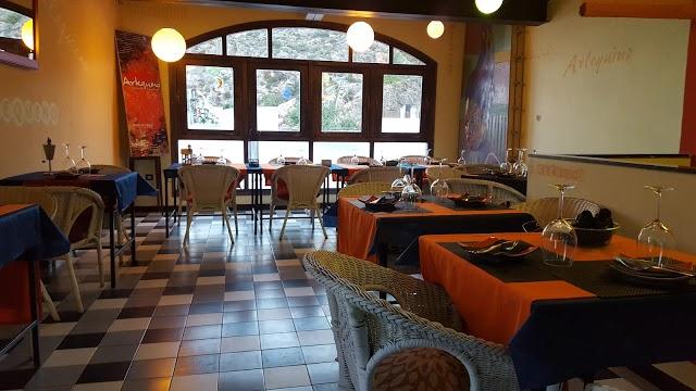 Restaurante Arlequino